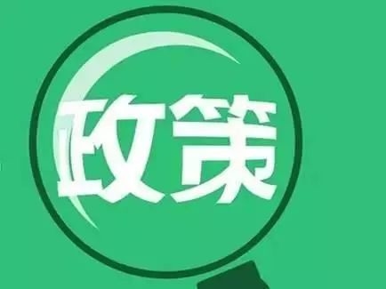 淄川区发布中小学招生说明！