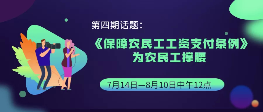 赛程过半，短视频大赛优秀作品赶紧送上你的小心心~
​