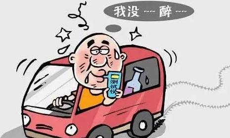 【鲁C注意】淄博53人被曝光！涉嫌醉酒驾驶、危险驾驶 ！