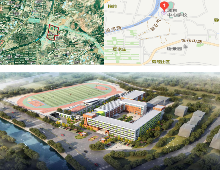 淄博这个区将改扩建一所九年一贯制学校，现公开征集校名