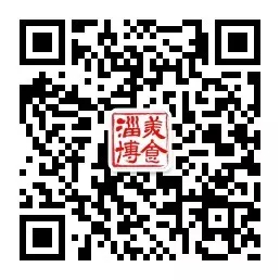美食淄博 · 淄博市餐旅行业“坚决制止餐饮浪费行为”倡议书