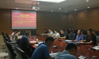 淄博市体育局召开2020年度第三季度安全生产工作会议