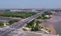 《城市会客厅》| 淄博如何打造国际化的全域公园城市
