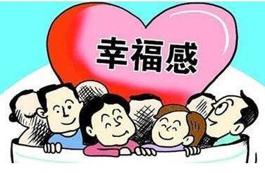 淄博市人民政府关于面向社会公开征集2021年度淄博市重大民生实事项目的通告