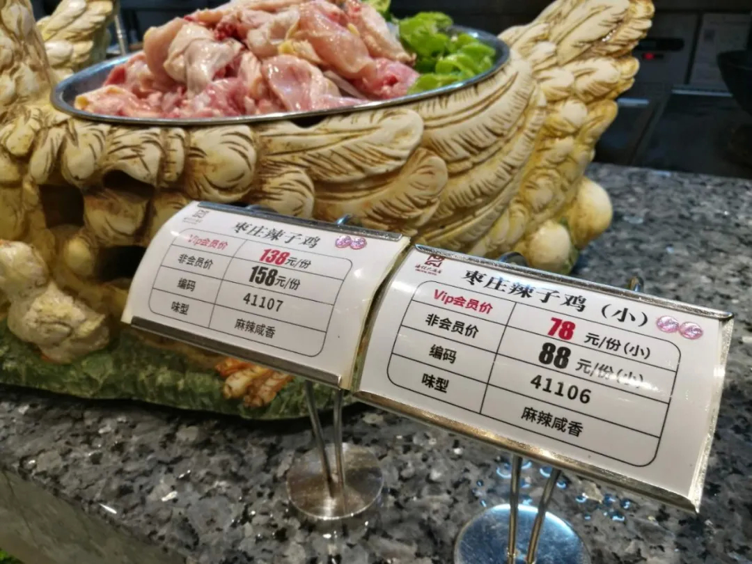 美食淄博 · 提倡文明用餐，杜绝舌尖上的浪费，海悦大酒店在行动