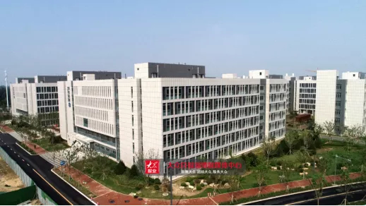 今天，山东农业工程学院淄博校区迎“新”！