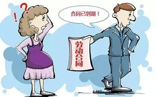 女主播教你用法律来保护自己的劳动合法权益！
​