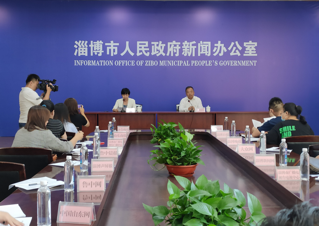 【权威发布】淄博市开展第20个民族团结进步宣传月活动