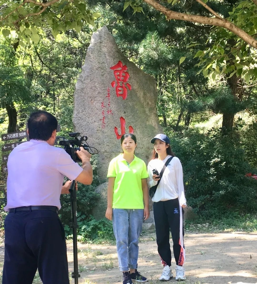 巍峨鲁山世外桃源 久别重逢等你来相遇