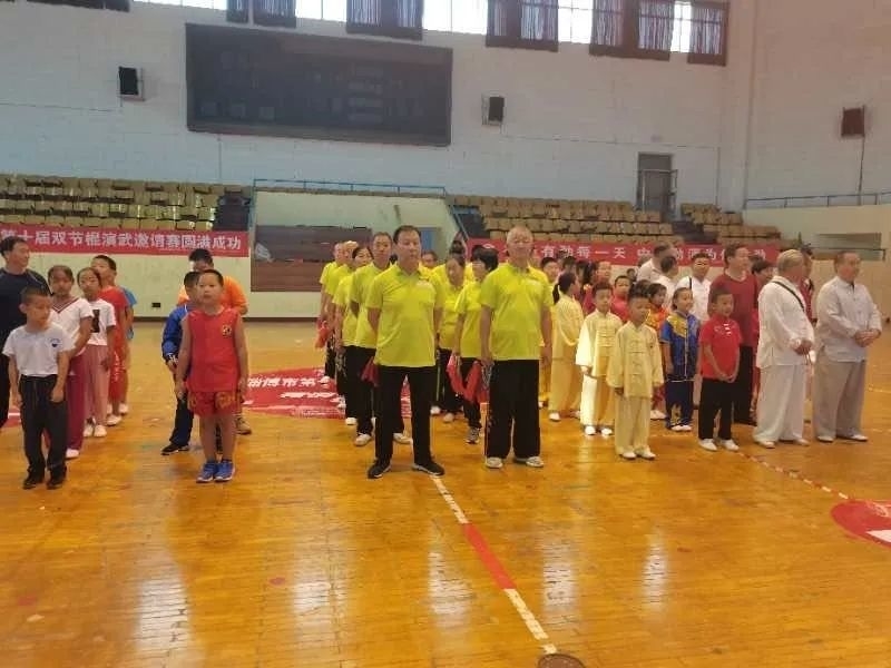 淄博市第十届全民健身运动会双截棍演武邀请赛开幕