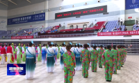 淄博市“美丽乡村·文明实践”健身广场舞展示大赛举行