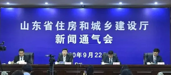 重磅！山东发布十二条意见：严格工程质量分户验收，严打建材质量弄虚作假，严查证书挂靠