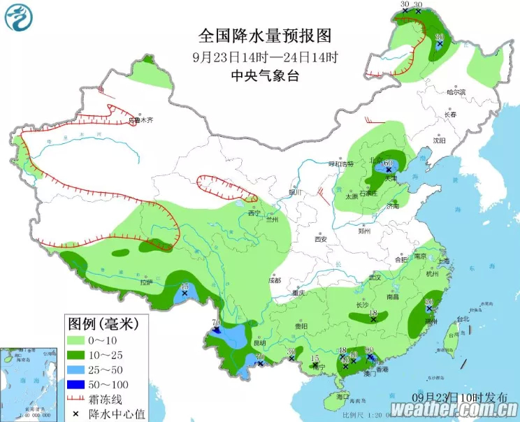 淄博7预警齐发！暴雨＋雷电持续，最低13℃…