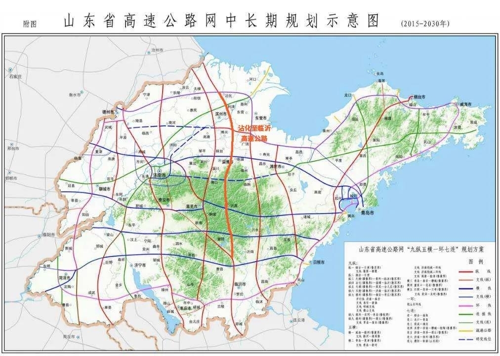 批前公示！淄博又将新增一条高速公路！连通这些地方