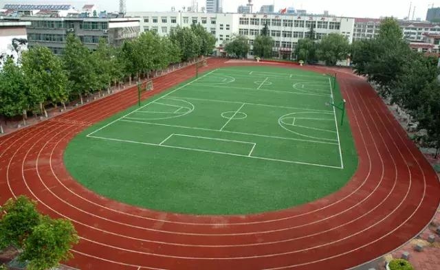 关于淄博市学校体育场地设施向社会开放的公告