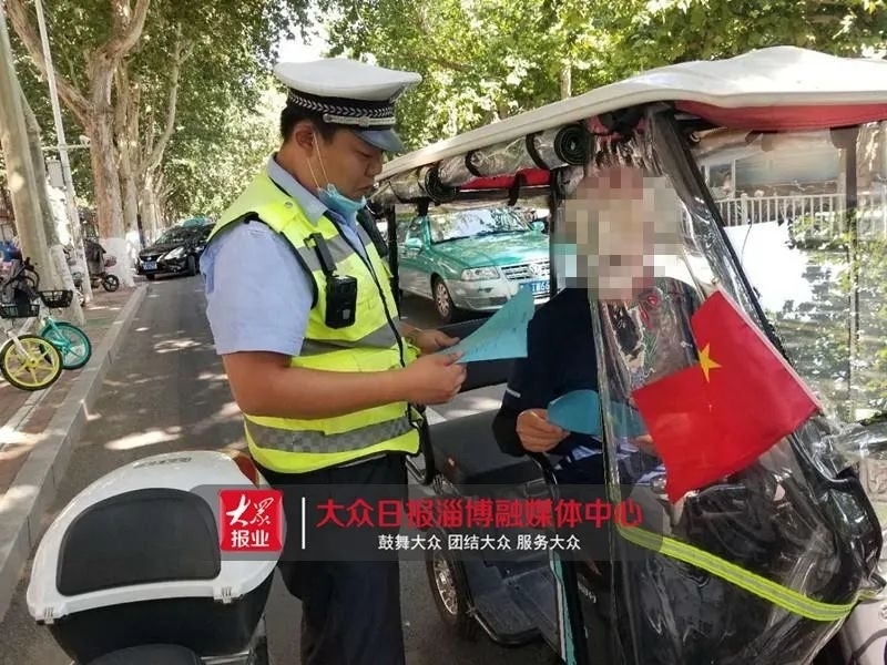 不能上路！张店马上集中整治，家里有这种车的注意