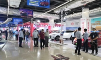 快讯 | 2020淄博国际汽车博览会今天盛大开幕