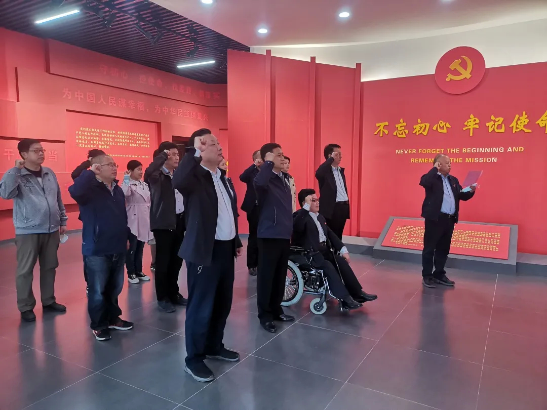 淄博市残疾人联合会到山东原山艰苦创业教育基地开展主题党日活动