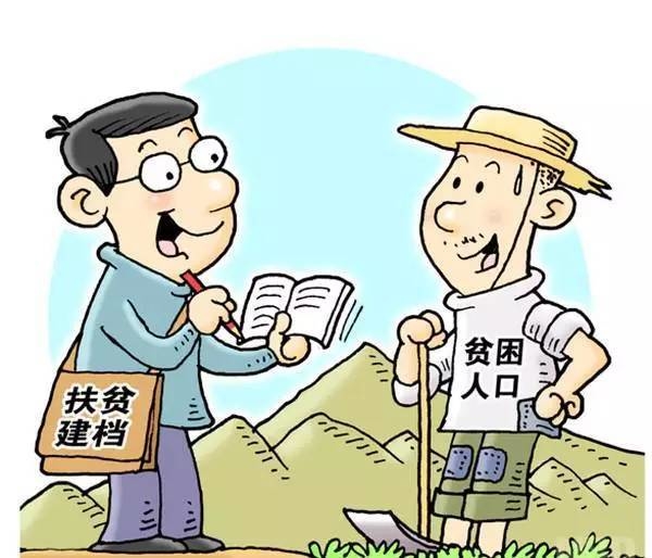 十八大以来 已解决6000多万贫困群众住房安全问题