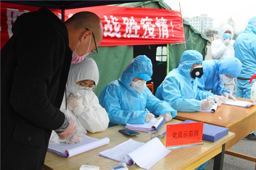 关于新冠肺炎疫情防控！淄博这家大型医院发出最新提示！