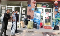淄博一超市旁发生持刀抢劫案！受害人被捅10余刀！警方设伏缉凶！