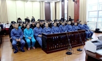 首起判决！淄博这个20人黑社会组织被端！涉诈骗、强奸…