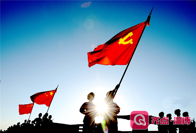 历史性的跨越 决定性的成就
——以习近平同志为核心的党中央引领中国“十三五”时期发展纪实