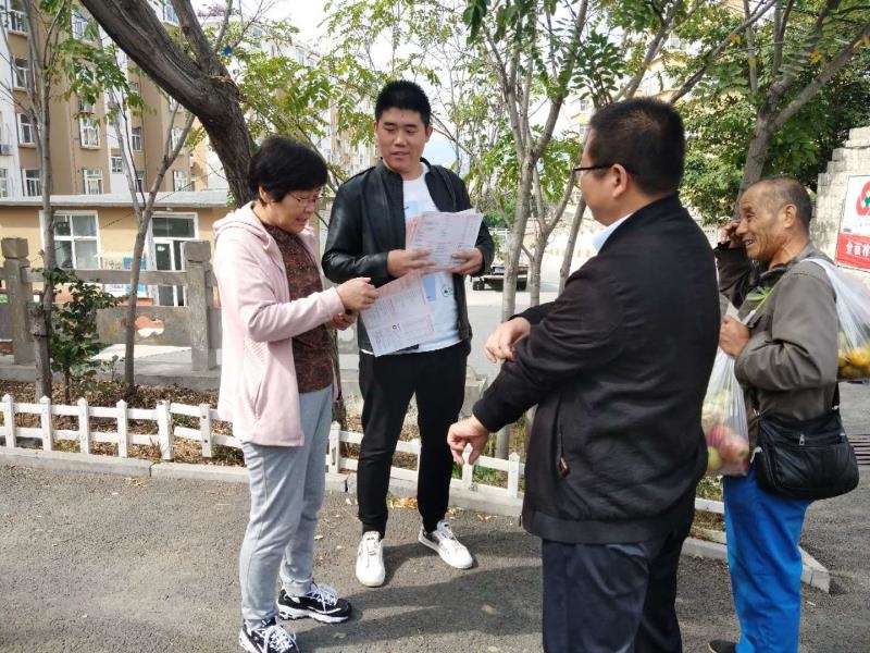 博山区在全市率先实现
贫困人口“淄博齐惠保”全覆盖