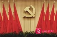 在新征程上书写山东新作为
——我省党员干部群众深入学习贯彻党的十九届五中全会精神