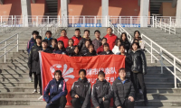 淄博市校园足球代表队出征第三届山东省“全国青少年校园足球特色学校”联赛