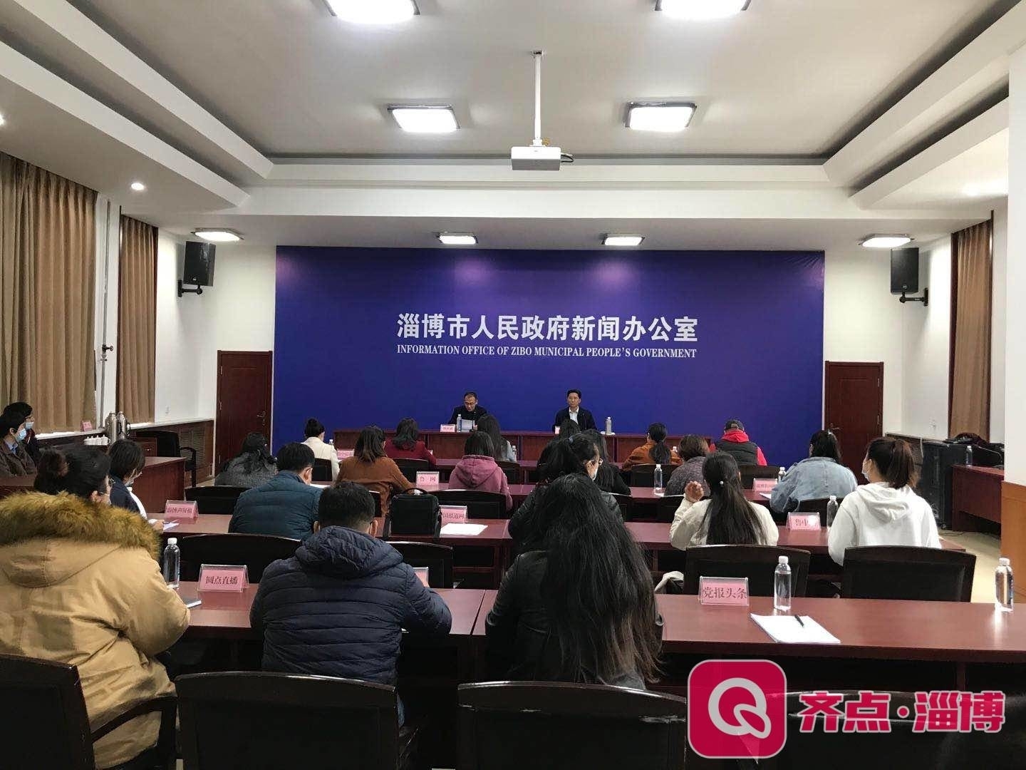 快讯丨市政府新闻办召开发布会 通报我市“服务电商发展规范网络促销”情况