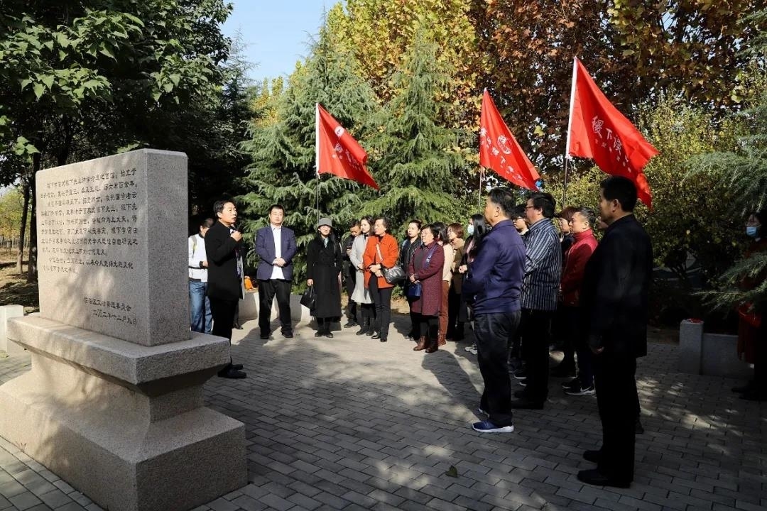 “探源稷下学宫”公益活动11月7日在临淄举行