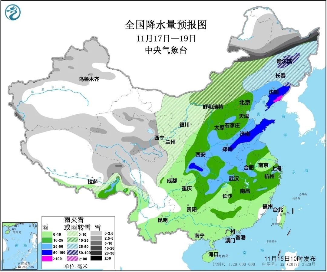 强雨雪和大风降温来了！局地突破历史同期极值