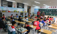 淄博市第四届智力运动会国际象棋比赛成功举办