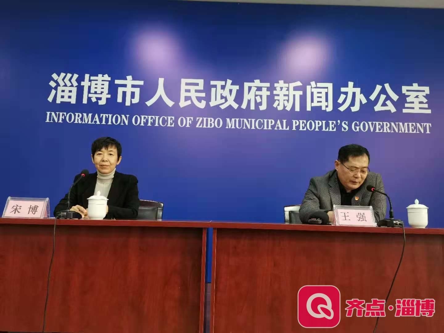 权威发布：我市在全省率先完成了取水口核查登记，地下水管控力度持续加大