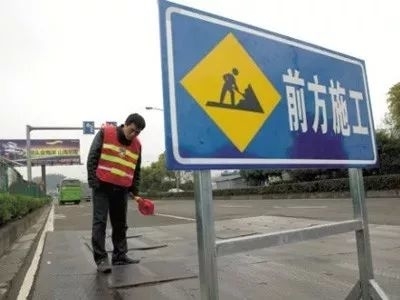 封闭9个月！注意绕行淄博这条路