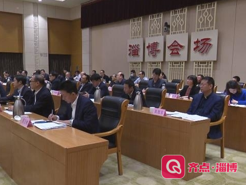 快讯 | 市委、市政府召开“十四五”规划编制征求党外人士意见建议座谈会