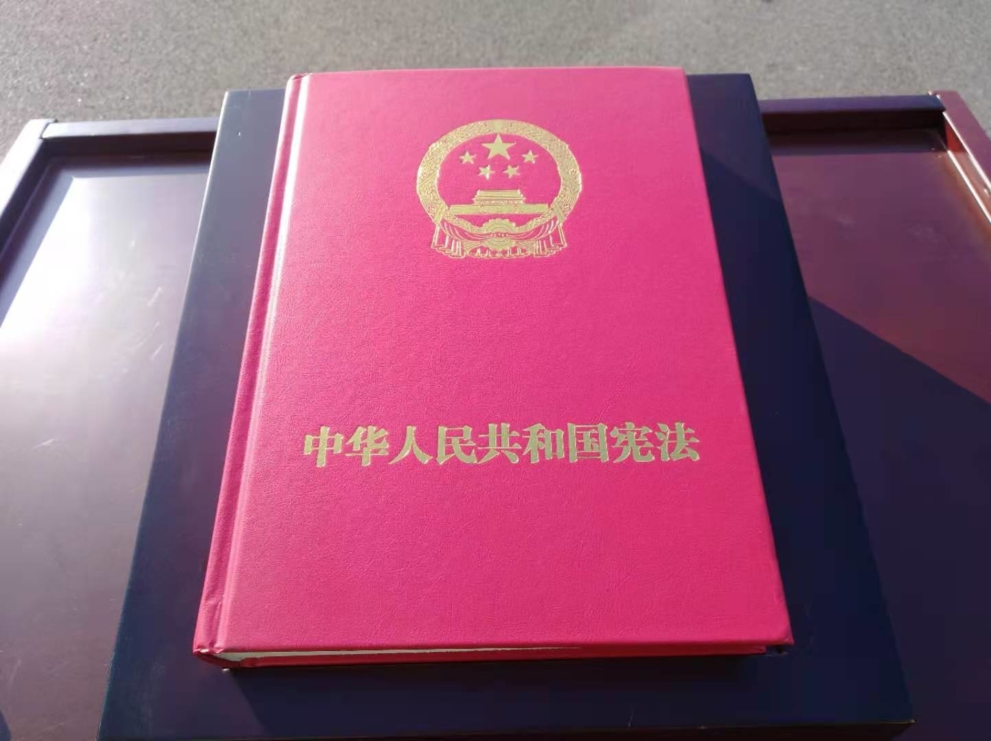 快讯丨淄博市中级人民法院举行国家宪法日特别活动