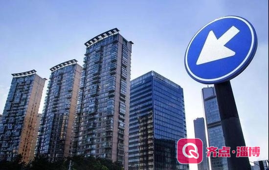 住建部：进一步放宽建筑市场准入限制 降低制度性交易成本