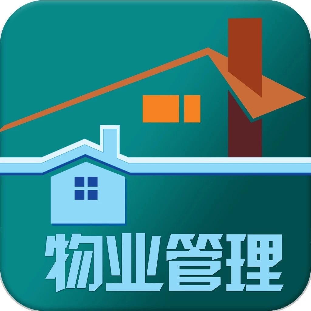 【住建100问】我市普通住宅前期物业服务收费政府指导价格是多少？