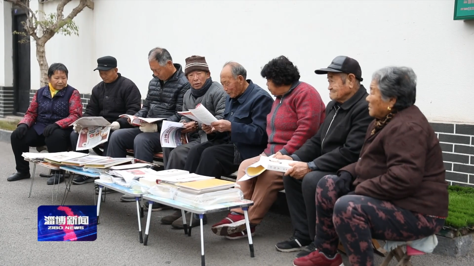 【深入学习贯彻党的十九届五中全会精神】百姓宣讲：身边人讲述身边事 身边事激励身边人