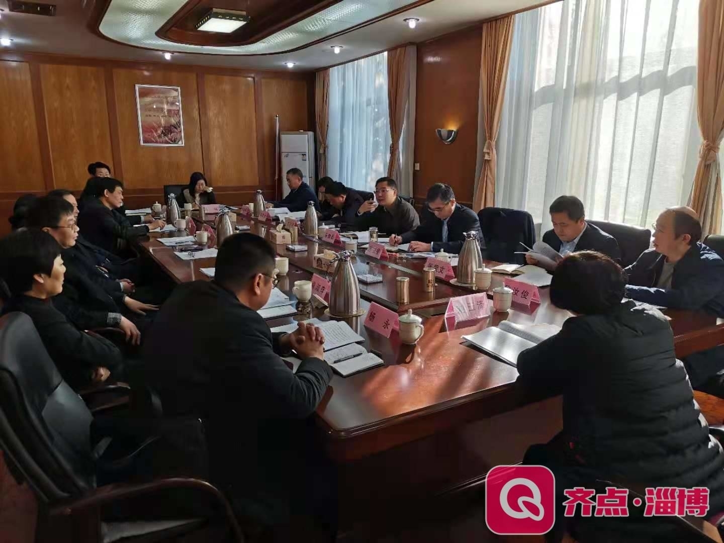 快讯 | 淄博市党外人士座谈会召开