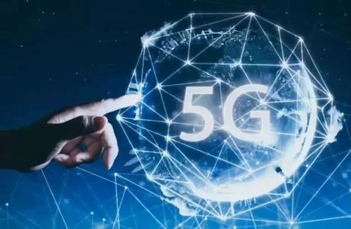 六部门：广泛运用5G、人工智能等技术建设智慧物业管理服务平台