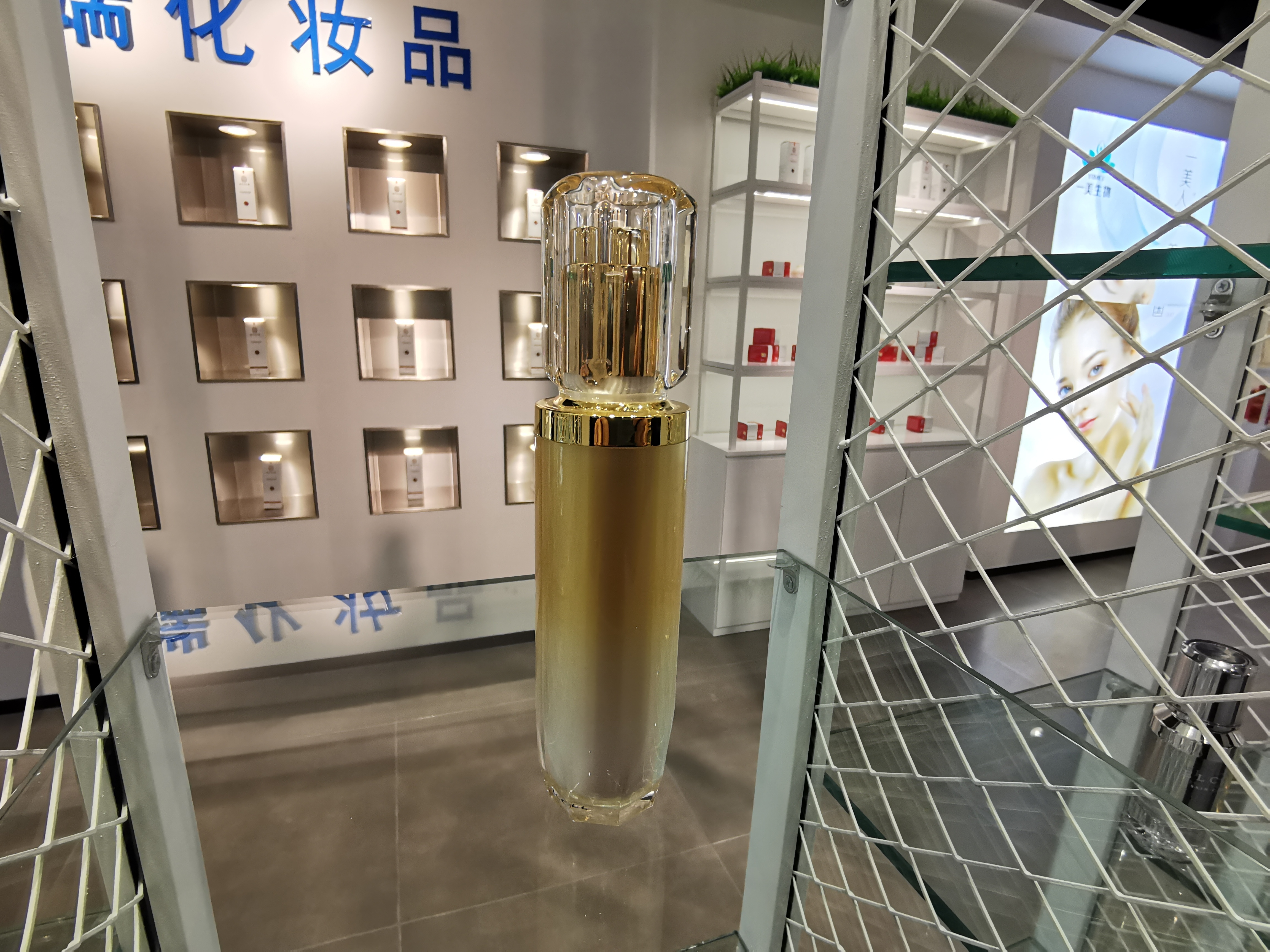 快讯 | 全市经济社会发展现场观摩点评走进山东一美生物科技