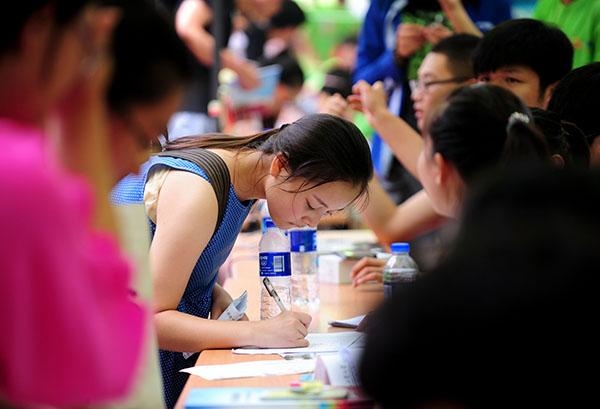 山东4所高校将改名！教育部今日公示，一批高校将改名！