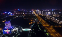 2021“嗨，淄博”夜经济跨年直播 有内容有惊喜