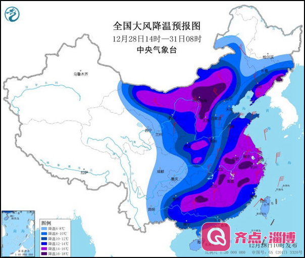 跨年“霸王级”寒潮或冰冻超八成国土 0℃线将压至两广