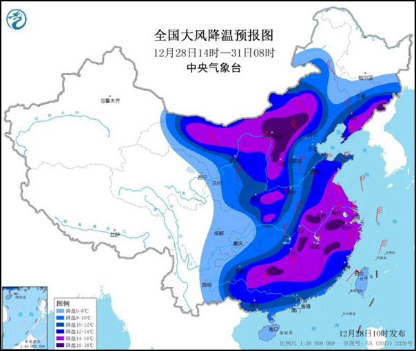 年度“霸王级”寒潮来袭 28省气温将创今冬新低