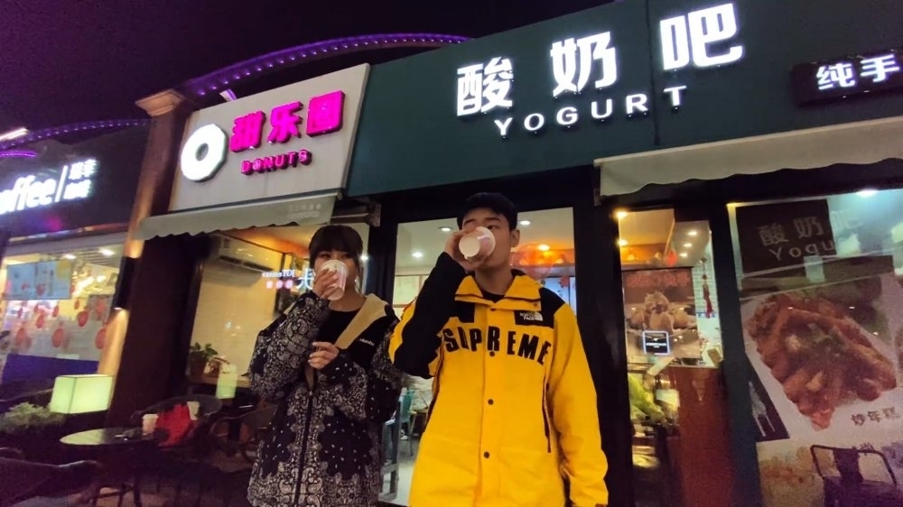 嗨淄博丨甜乐圈酸奶吧，去王府井必逛打卡点！