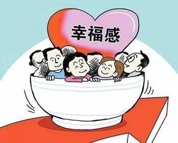 最高每人每月补贴200元！2月1日起施行，淄博这些人都有